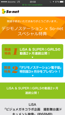 IMG_8634.png