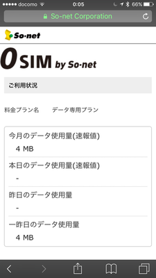 IMG_8638.png