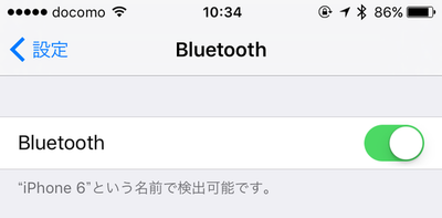 IMG_8675.png