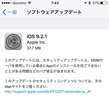 IMG_8705.png