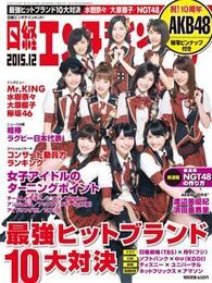 P005_B000000000003633_00_cover.jpg