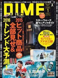 P022_B000000000003717_00_cover.jpg