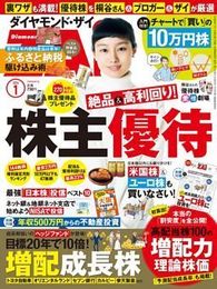 P040_B000000000003834_00_cover.jpg