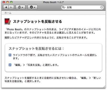 Photobooth.jpg