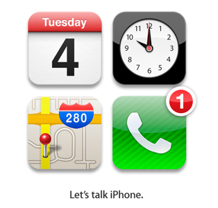 apple_invite_04.png