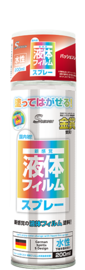 film_item_200ml.png