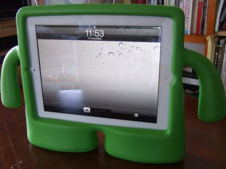iguyipad_18.jpg
