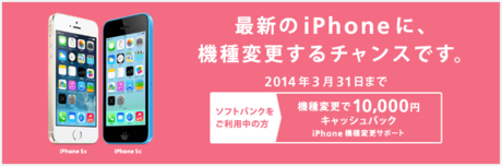 ipcb_blbd20140207a.png