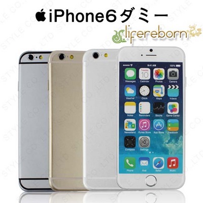 iphone6model1.jpg