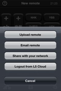 l5Remote3_2.jpg