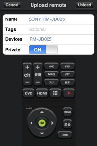 l5Remote3_3.jpg