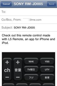l5Remote3_6.jpg