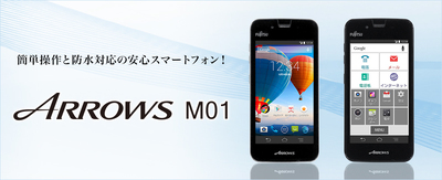m01-top.jpg
