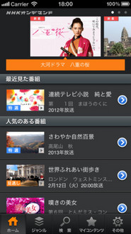 mzl.hwaosdvr.320x480-75.jpg