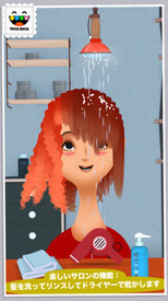 mzl.syvescly.320x480-75.jpg