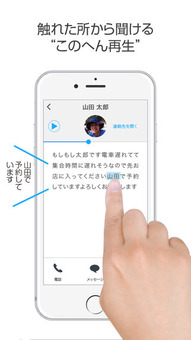 screen322x572-1.jpeg
