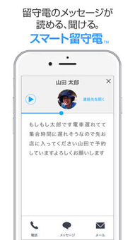 screen322x572.jpeg