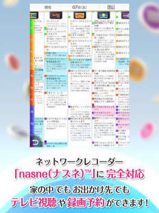 screen480x480-1.jpeg