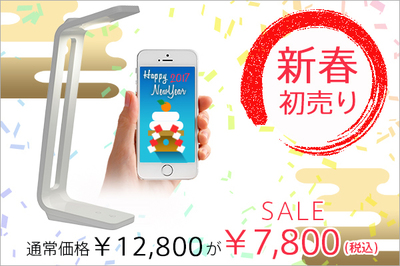snaplite.jpg