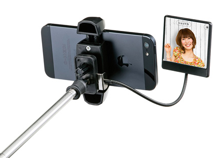 メインのカメラで自撮したい ミラー付き自撮り棒登場 Iphone Ipad Fan V
