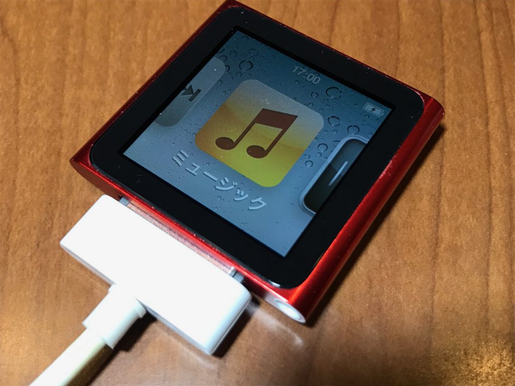生き残りは何台 歴代ipod Nanoを動作確認してみた Iphone Ipad Fan V