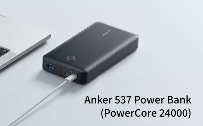 Anker、65W・24,000mAh｢537 PowerBank｣モバイルバッテリー発売