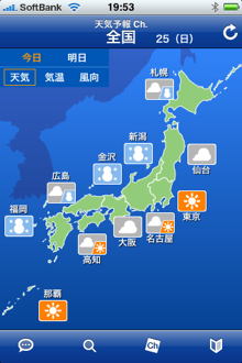 03wether_5.png