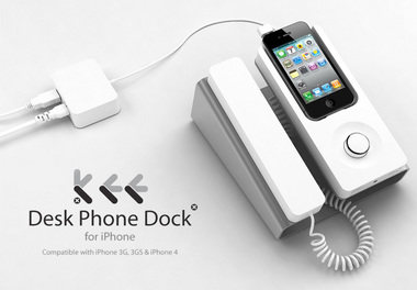 アップル公認 固定電話風dock Desk Phone Dock 登場 Iphone Ipad Fan V