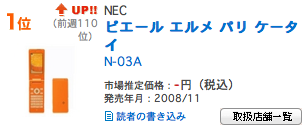 09092105.png