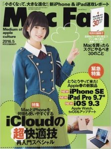 51egkyA-ckL._SX369_BO1,204,203,200_.jpg