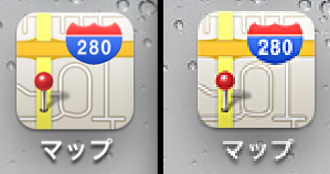 スクリーンショット(2010-06-27 0.19.51).png