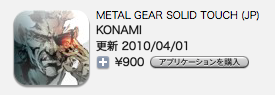 ピクチャ 1.png