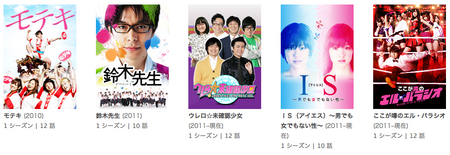 スクリーンショット 2012-04-03 20.33.38.png