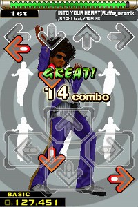 DDR002.jpg