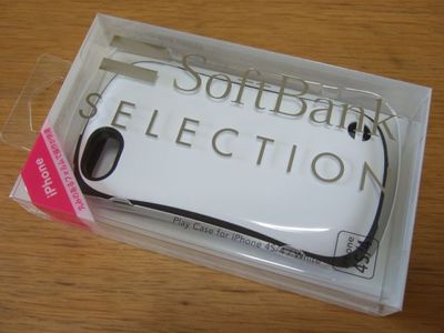 DSCF3729.jpg