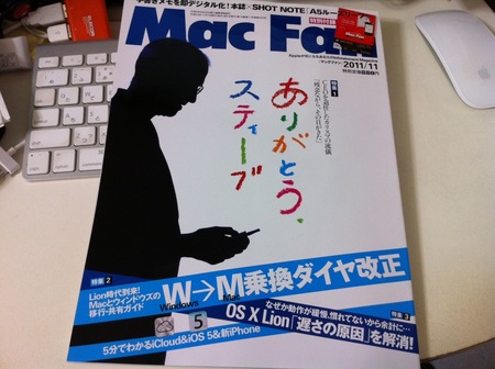 イメージ.jpg