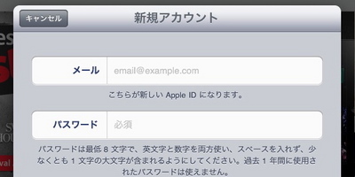 イメージ 5.jpg