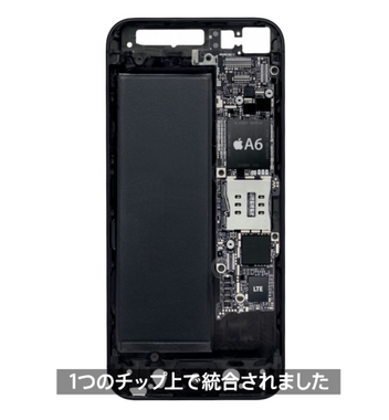 スクリーンショット 2012-09-13 4.31.39.png