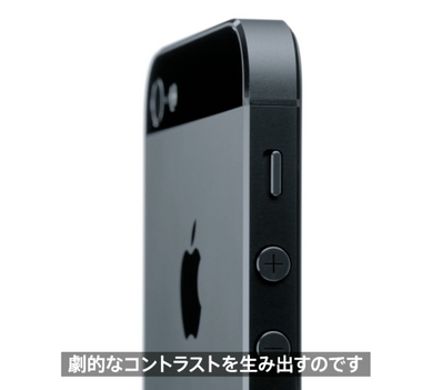 スクリーンショット 2012-09-13 4.37.09.png