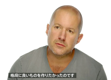 スクリーンショット 2012-09-13 9.39.10.png