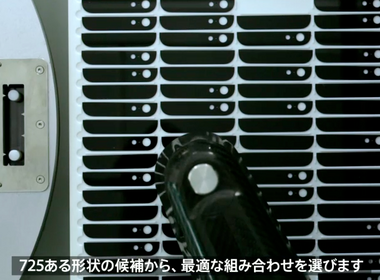 スクリーンショット 2012-09-13 9.45.38.png
