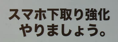 スクリーンショット 2012-09-19 22.36.45.png