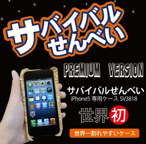 スクリーンショット 2012-11-05 19.55.13.png