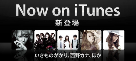 スクリーンショット 2012-11-07 6.38.05.png