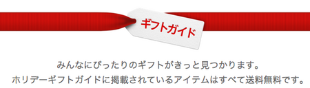 スクリーンショット 2012-11-13 22.29.11.png