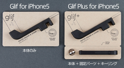 スクリーンショット 2012-11-28 20.42.21.png