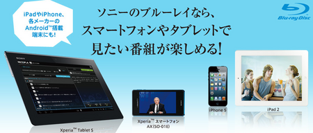 スクリーンショット 2012-12-03 6.57.56.png