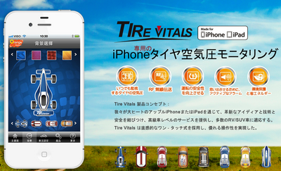 スクリーンショット 2013-02-13 22.10.10.png