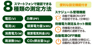スクリーンショット 2013-02-26 22.04.13.png