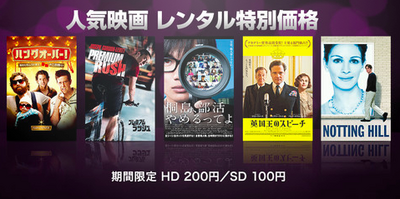 スクリーンショット 2013-07-13 22.11.15.png